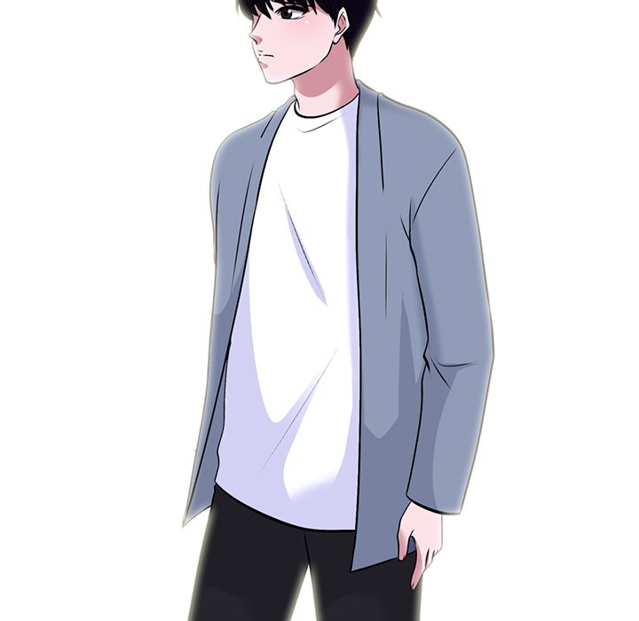 Extra Credit - Chapter 152 [photo 31] - MangaPorn