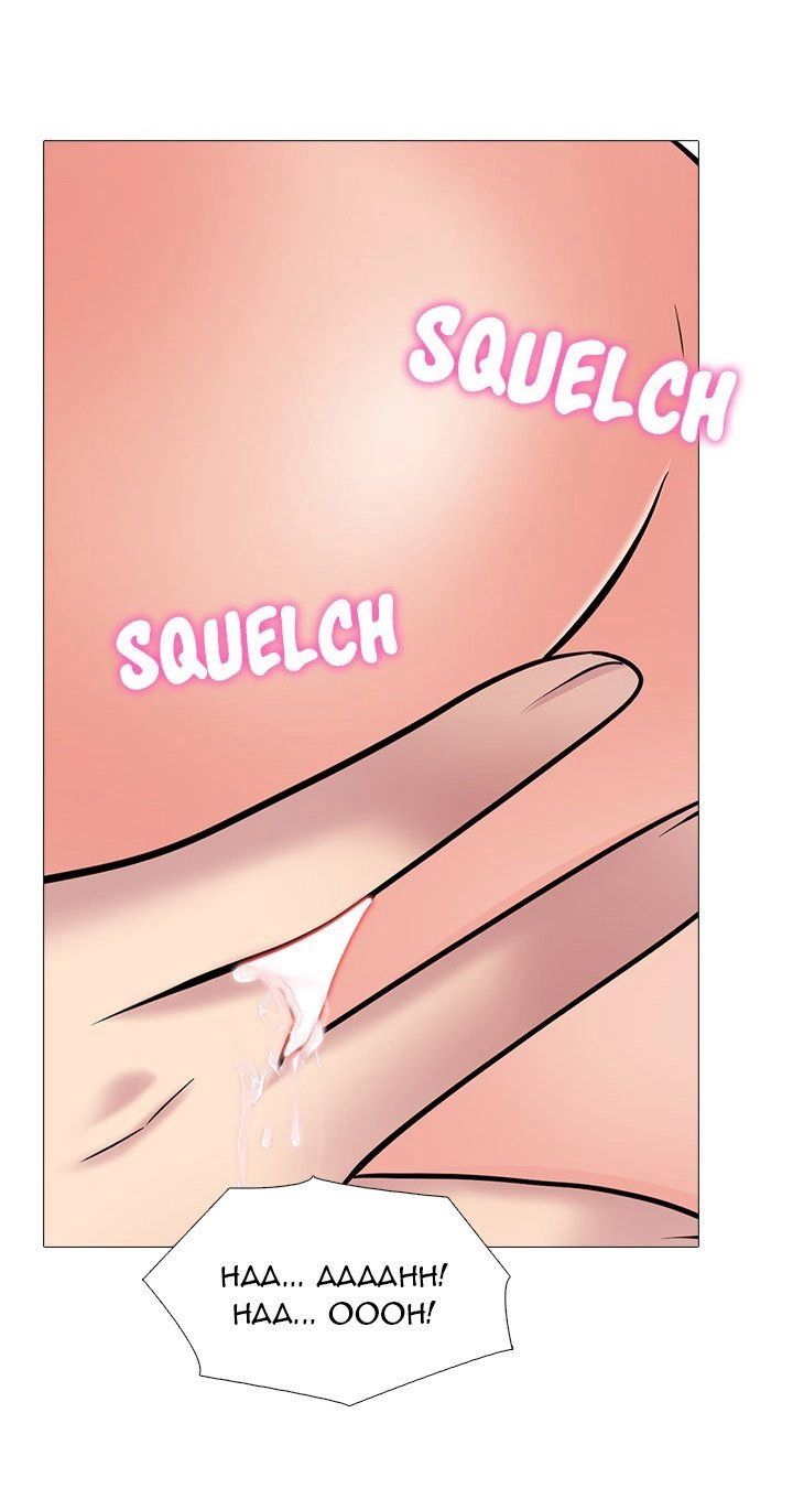 Extra Credit - Chapter 158 [photo 62] - MangaPorn