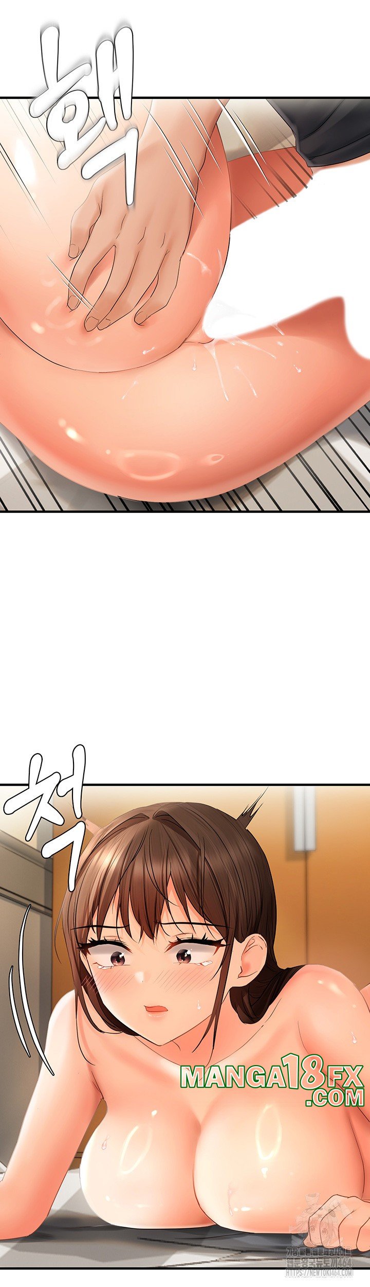 Disciplining the Top Delinquent Bitch Through a Random Chatting App Raw - Chapter 19 [photo 18] - MangaPorn