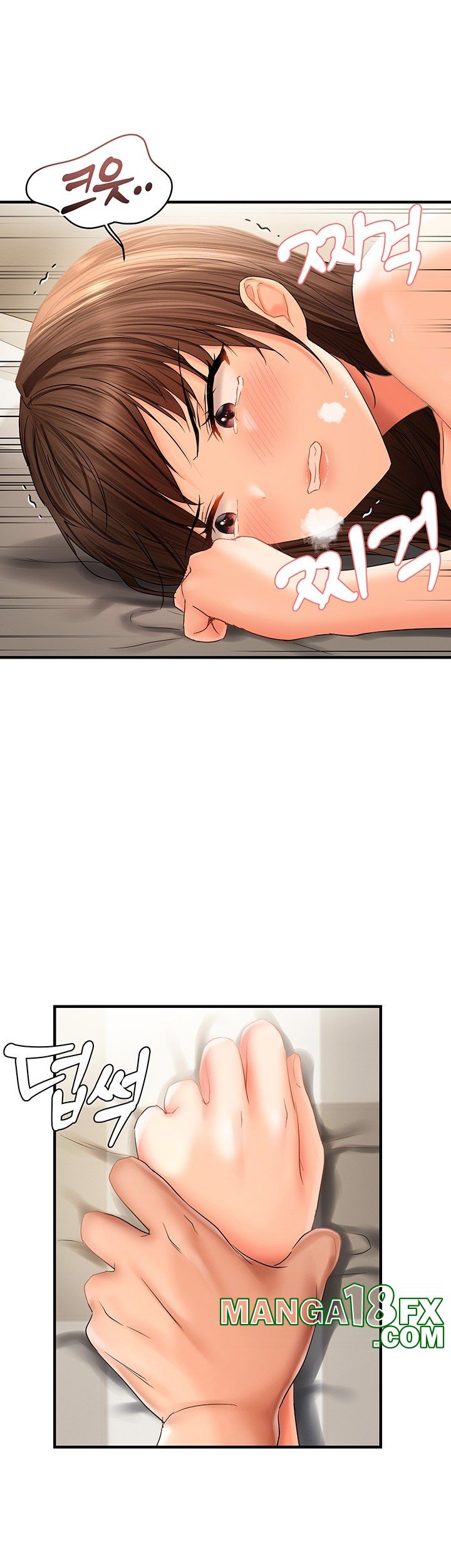 Disciplining the Top Delinquent Bitch Through a Random Chatting App Raw - Chapter 19 [photo 30] - MangaPorn