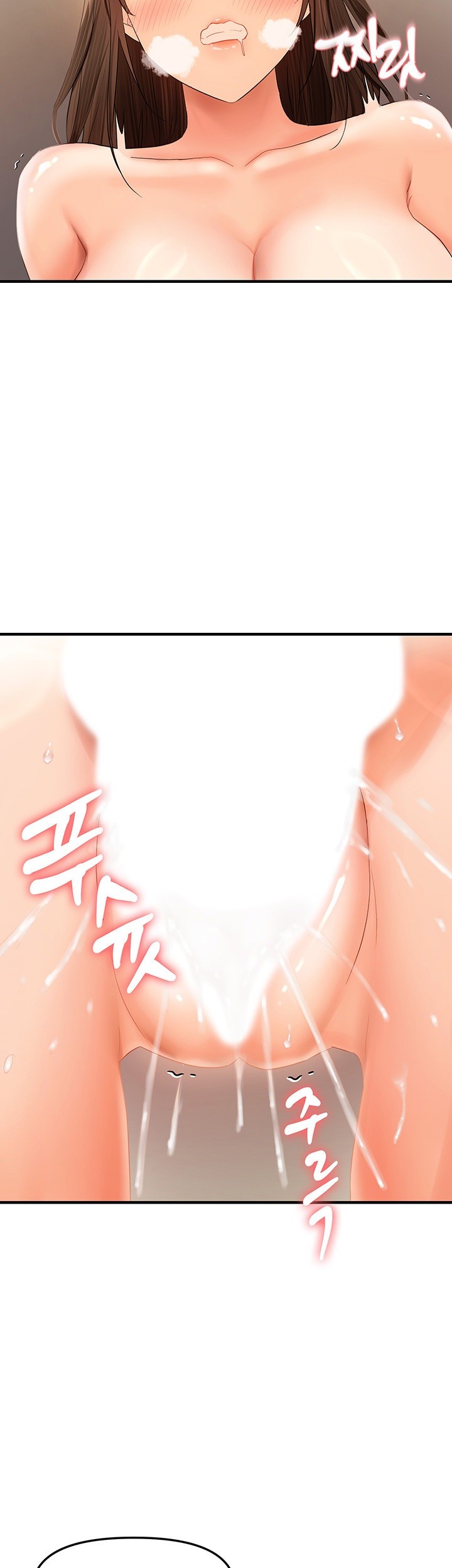 Disciplining the Top Delinquent Bitch Through a Random Chatting App Raw - Chapter 19 [photo 32] - MangaPorn