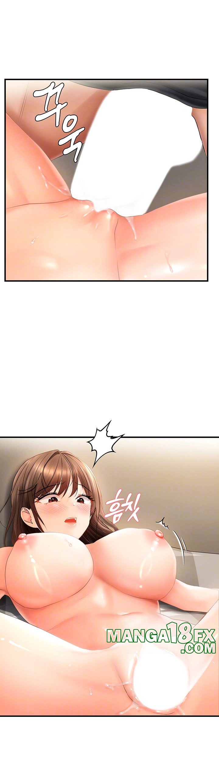 Disciplining the Top Delinquent Bitch Through a Random Chatting App Raw - Chapter 19 [photo 4] - MangaPorn