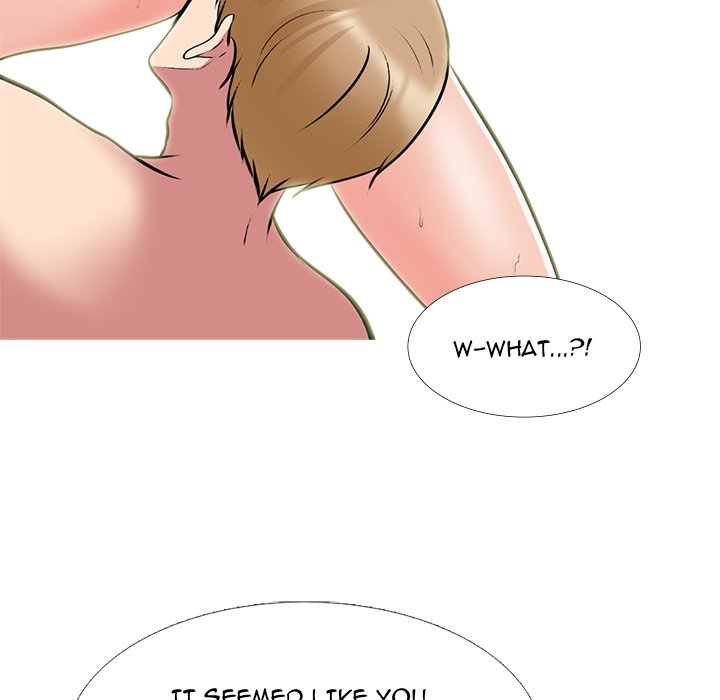 Extra Credit - Chapter 166 [photo 26] - MangaPorn