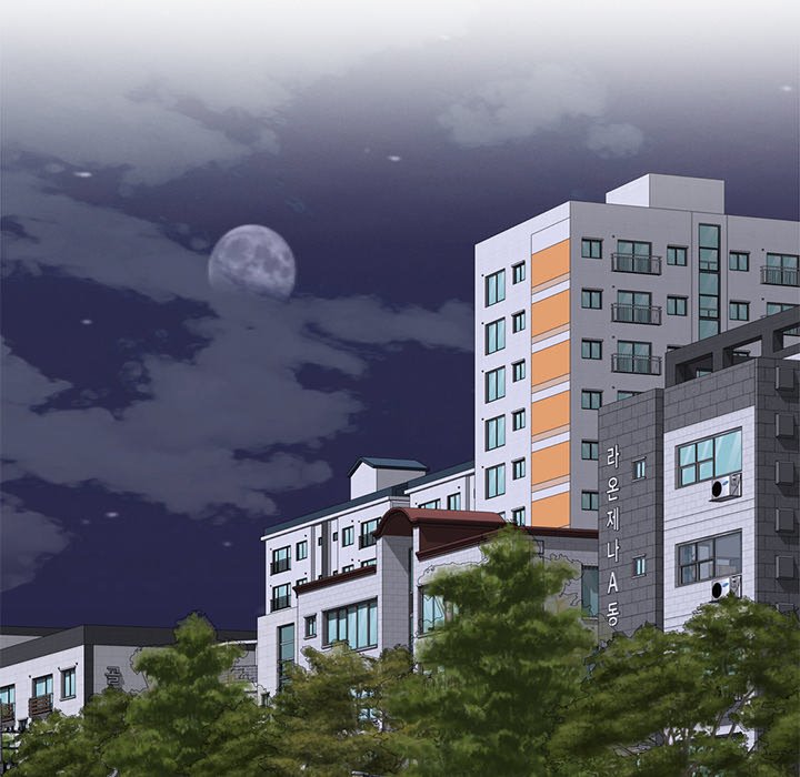 Extra Credit - Chapter 168 [photo 31] - MangaPorn