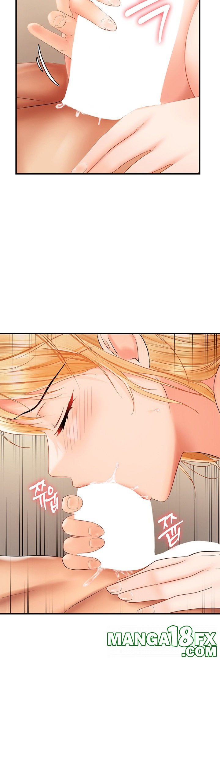 Disciplining the Top Delinquent Bitch Through a Random Chatting App Raw - Chapter 20 [photo 23] - MangaPorn