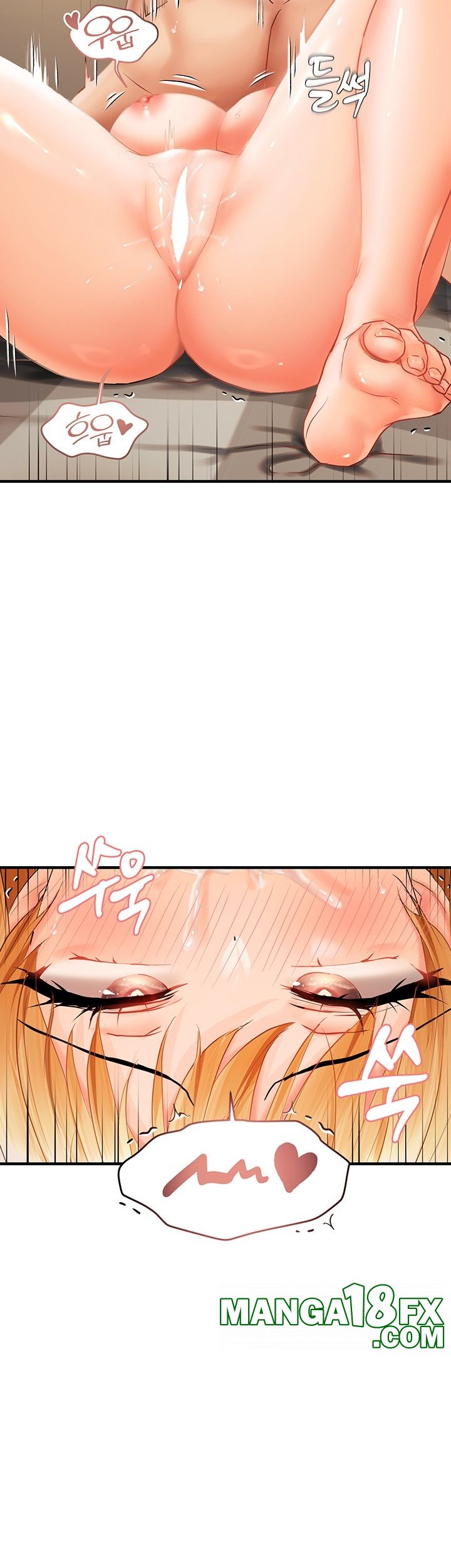 Disciplining the Top Delinquent Bitch Through a Random Chatting App Raw - Chapter 20 [photo 33] - MangaPorn