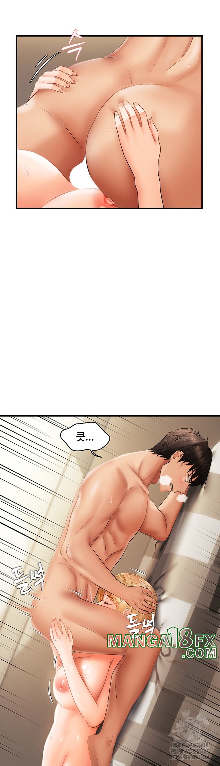 Disciplining the Top Delinquent Bitch Through a Random Chatting App Raw - Chapter 20 [photo 34] - MangaPorn