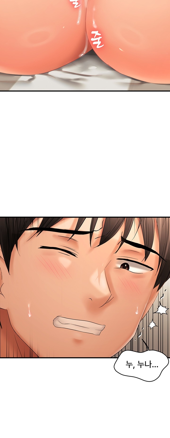 Disciplining the Top Delinquent Bitch Through a Random Chatting App Raw - Chapter 20 [photo 36] - MangaPorn