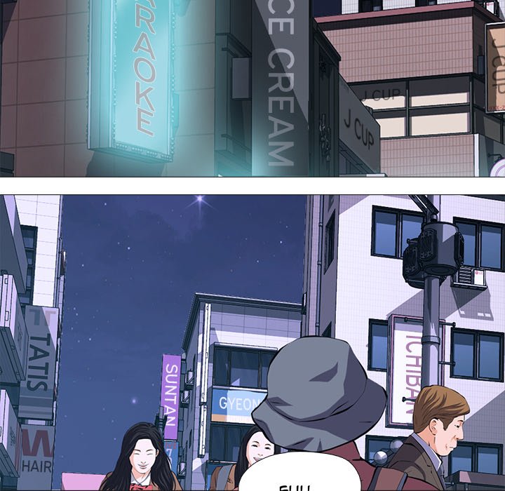 Extra Credit - Chapter 175 [photo 14] - MangaPorn