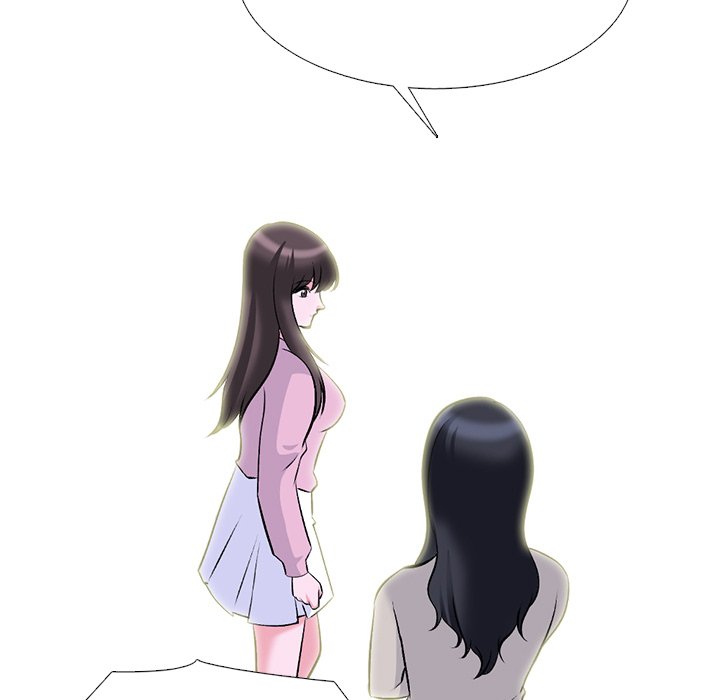 Extra Credit - Chapter 175 [photo 16] - MangaPorn