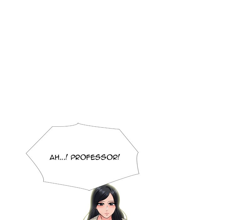 Extra Credit - Chapter 175 [photo 7] - MangaPorn