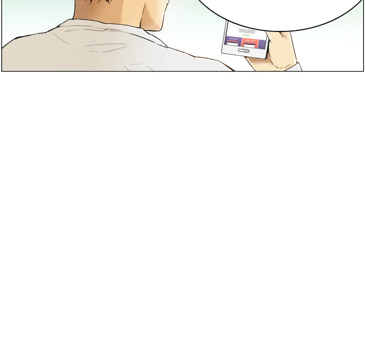 God of App - Chapter 1 [photo 37] - MangaPorn