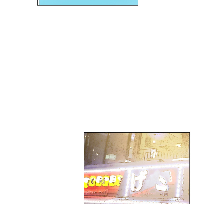 God of App - Chapter 2 [photo 16] - MangaPorn