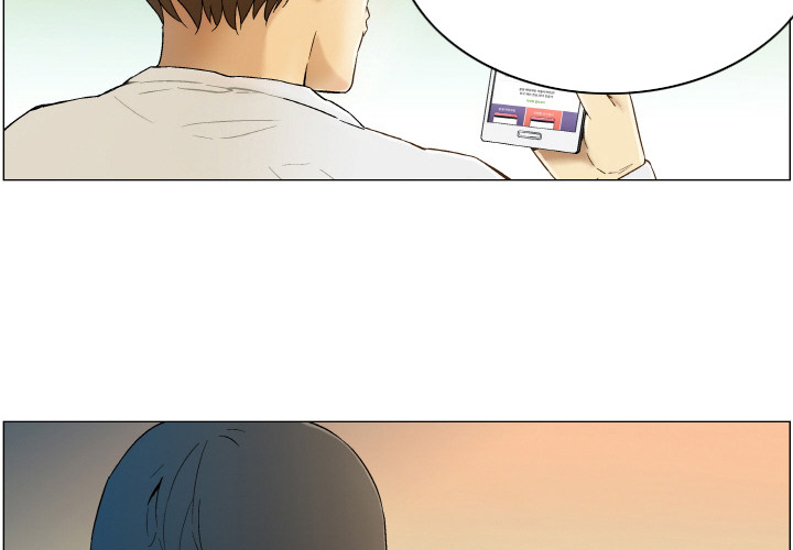 God of App - Chapter 2 [photo 2] - MangaPorn