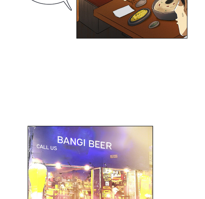 God of App - Chapter 2 [photo 29] - MangaPorn