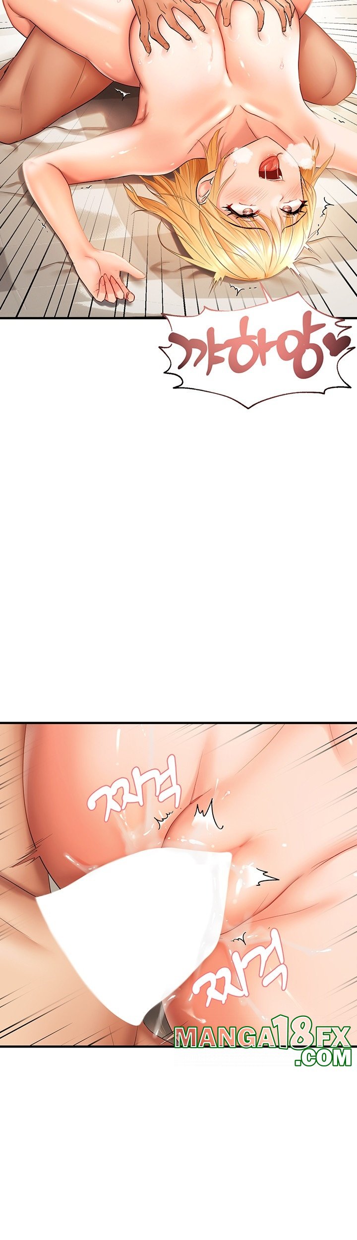 Disciplining the Top Delinquent Bitch Through a Random Chatting App Raw - Chapter 21 [photo 17] - MangaPorn