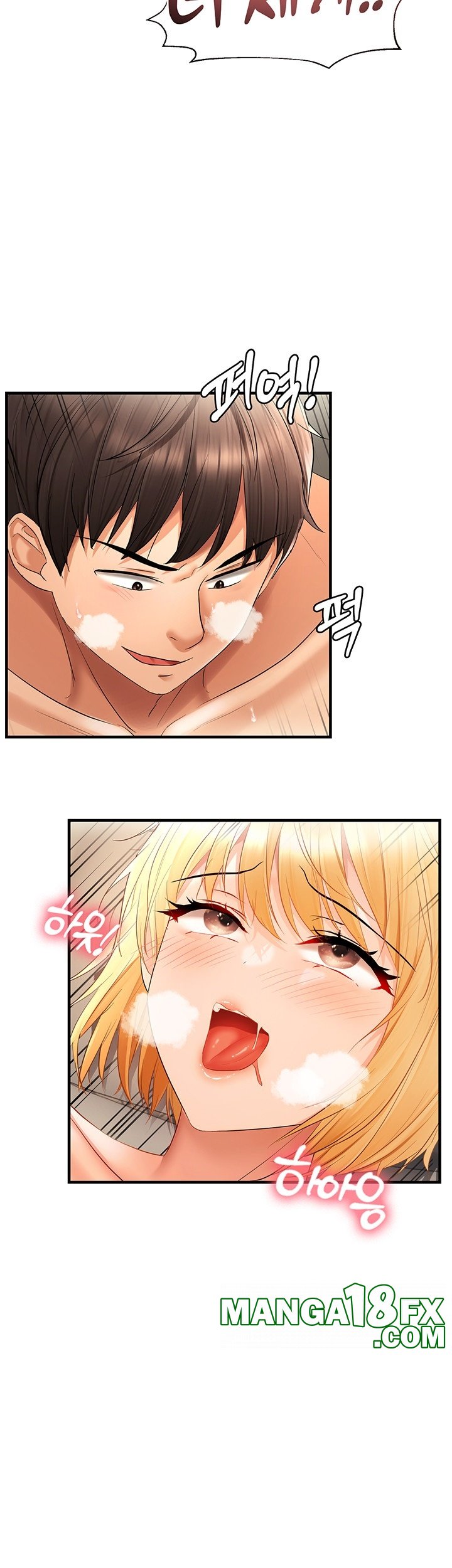 Disciplining the Top Delinquent Bitch Through a Random Chatting App Raw - Chapter 21 [photo 19] - MangaPorn