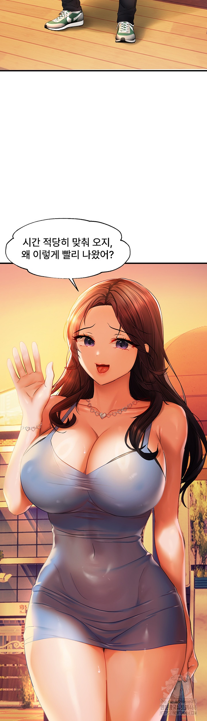 Disciplining the Top Delinquent Bitch Through a Random Chatting App Raw - Chapter 21 [photo 27] - MangaPorn