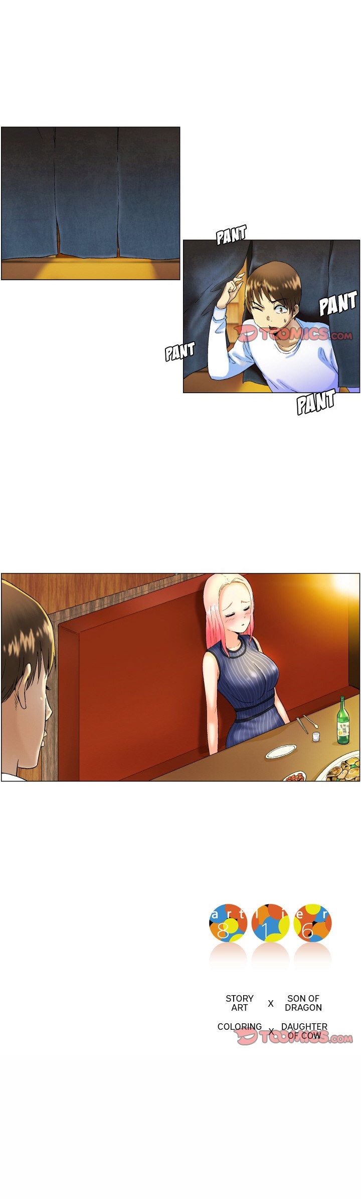 God of App - Chapter 4 [photo 3] - MangaPorn