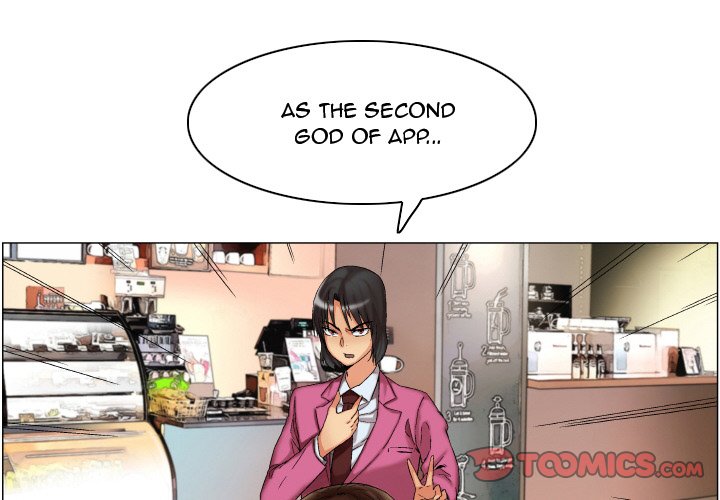 God of App - Chapter 9 [photo 3] - MangaPorn