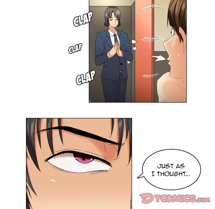 God of App - Chapter 10 [photo 29] - MangaPorn