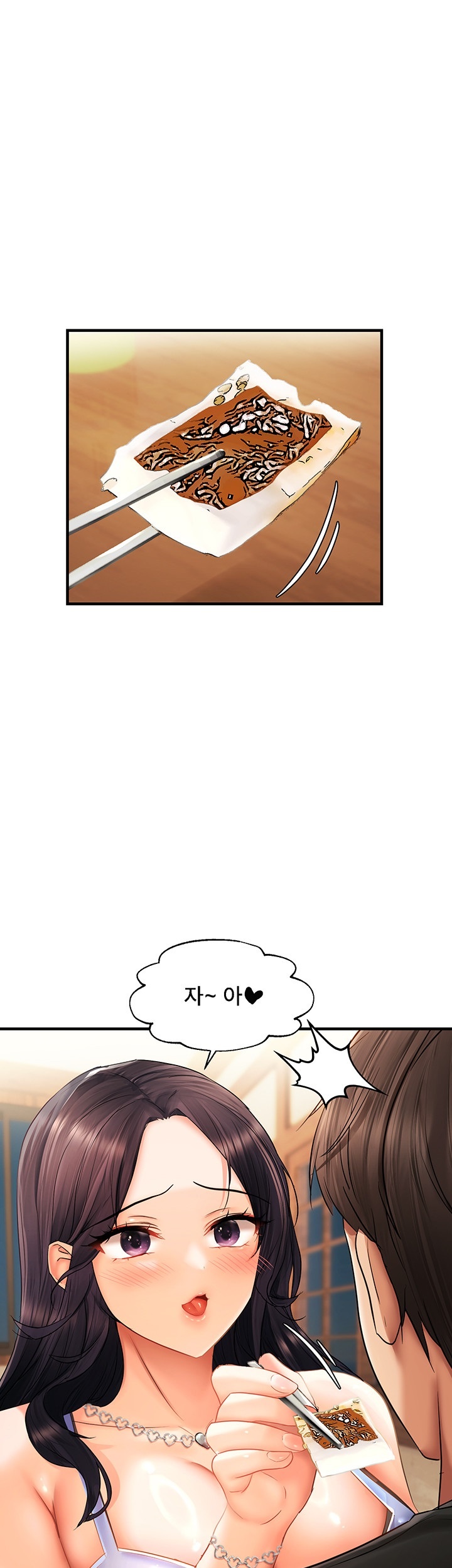 Disciplining the Top Delinquent Bitch Through a Random Chatting App Raw - Chapter 22 [photo 1] - MangaPorn