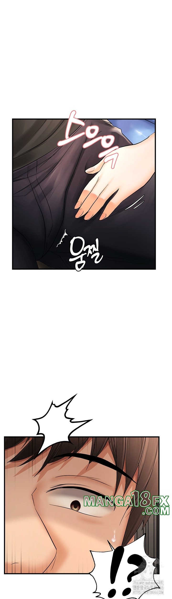 Disciplining the Top Delinquent Bitch Through a Random Chatting App Raw - Chapter 22 [photo 17] - MangaPorn