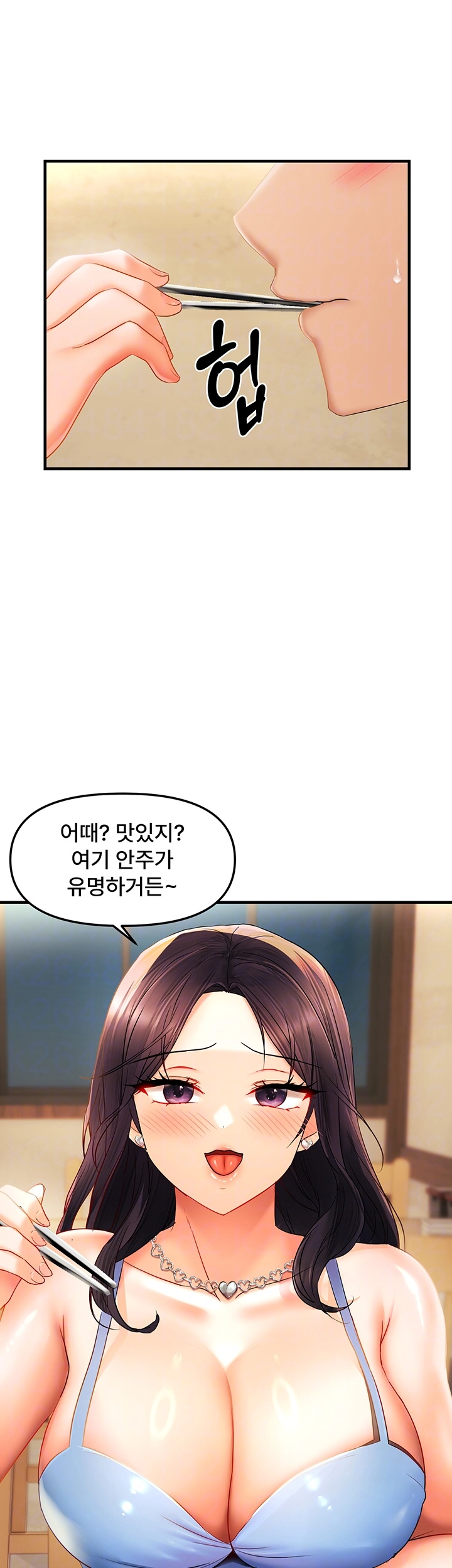 Disciplining the Top Delinquent Bitch Through a Random Chatting App Raw - Chapter 22 [photo 4] - MangaPorn