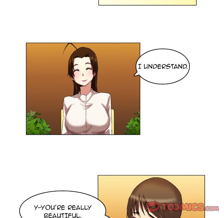 God of App - Chapter 14 [photo 12] - MangaPorn