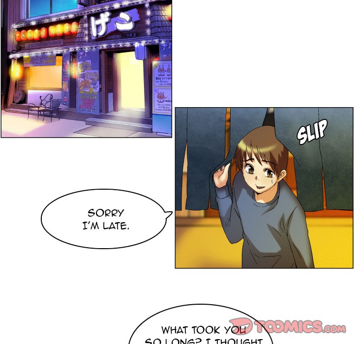 God of App - Chapter 17 [photo 6] - MangaPorn