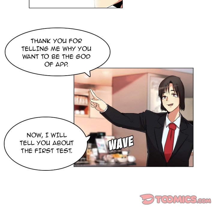 God of App - Chapter 22 [photo 27] - MangaPorn