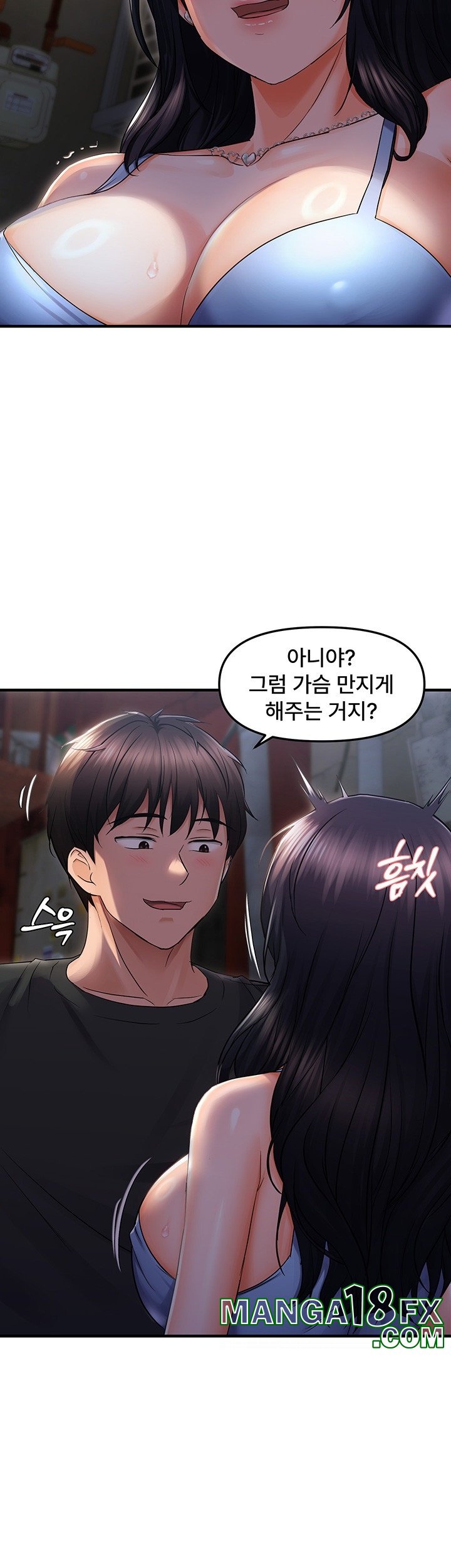 Disciplining the Top Delinquent Bitch Through a Random Chatting App Raw - Chapter 23 [photo 23] - MangaPorn