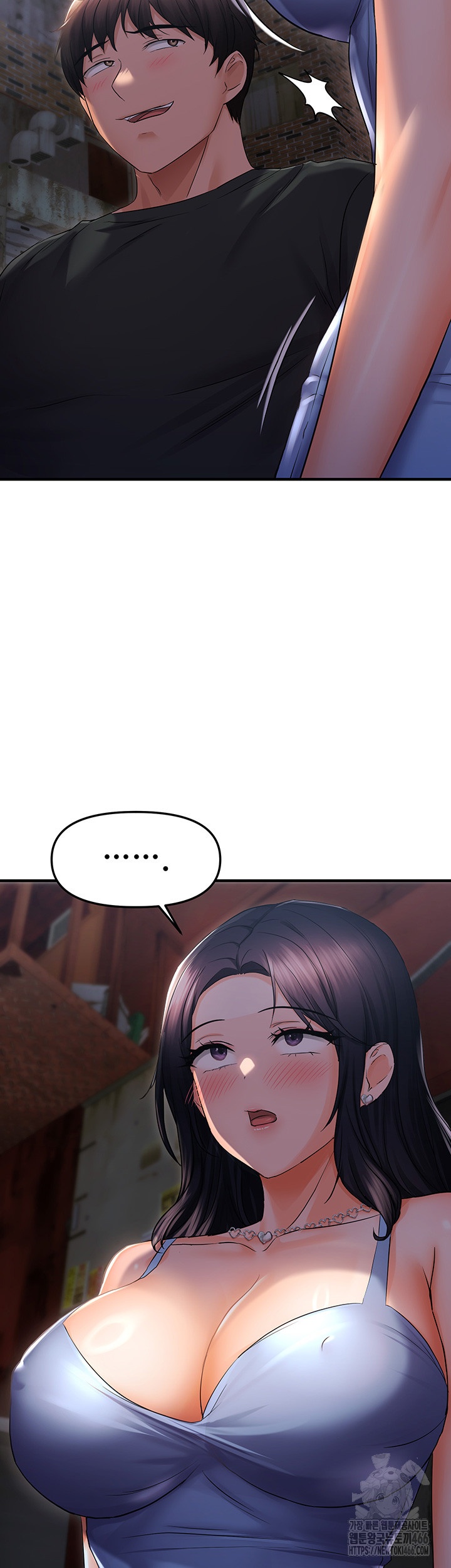 Disciplining the Top Delinquent Bitch Through a Random Chatting App Raw - Chapter 23 [photo 28] - MangaPorn