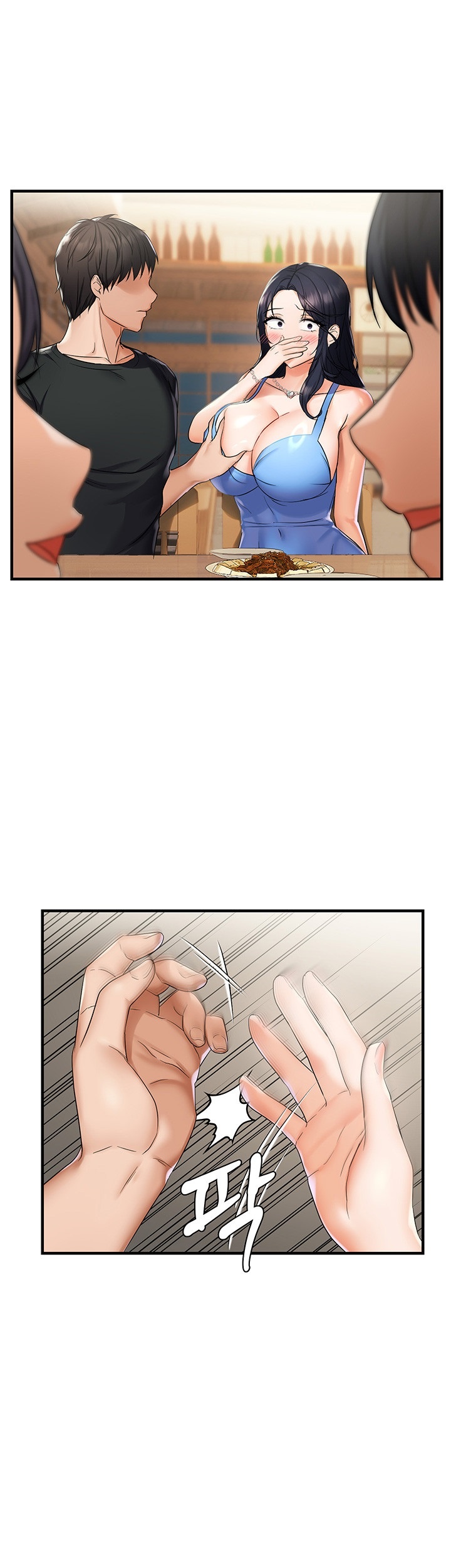 Disciplining the Top Delinquent Bitch Through a Random Chatting App Raw - Chapter 23 [photo 5] - MangaPorn