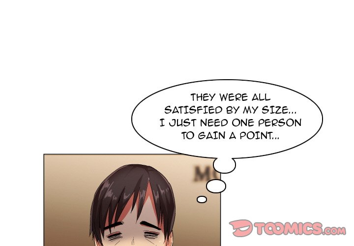 God of App - Chapter 30 [photo 1] - MangaPorn