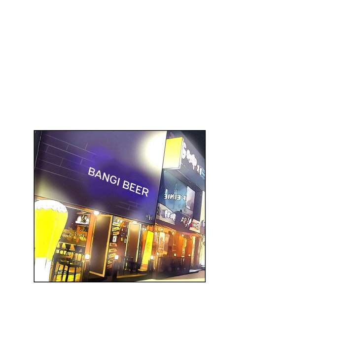 God of App - Chapter 40 [photo 6] - MangaPorn