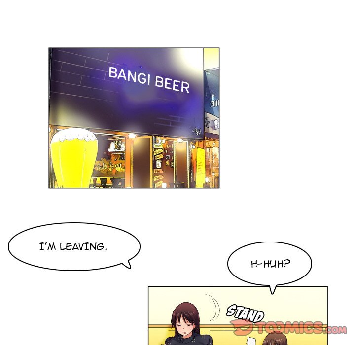 God of App - Chapter 41 [photo 31] - MangaPorn