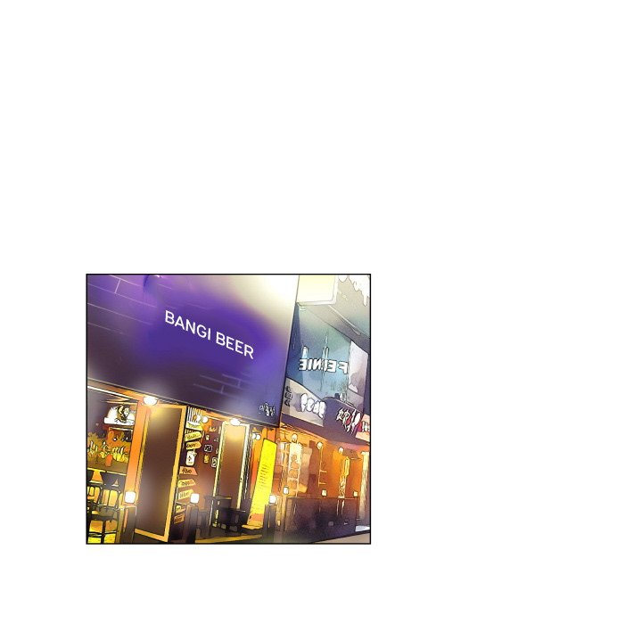 God of App - Chapter 41 [photo 6] - MangaPorn