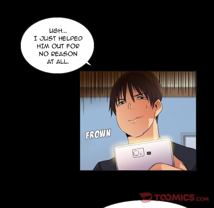 God of App - Chapter 43 [photo 25] - MangaPorn