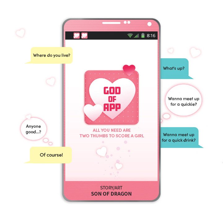 God of App - Chapter 45 [photo 6] - MangaPorn