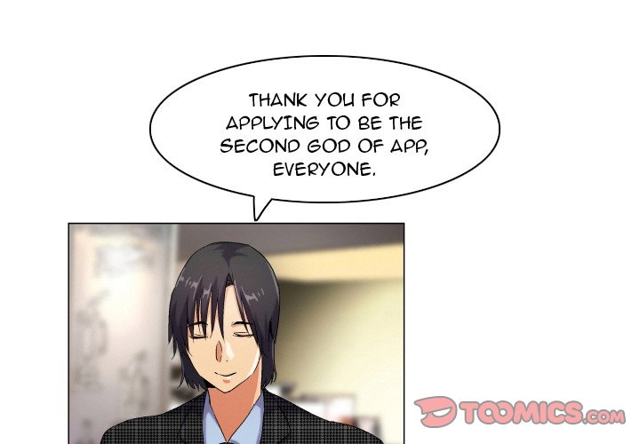 God of App - Chapter 46 [photo 1] - MangaPorn