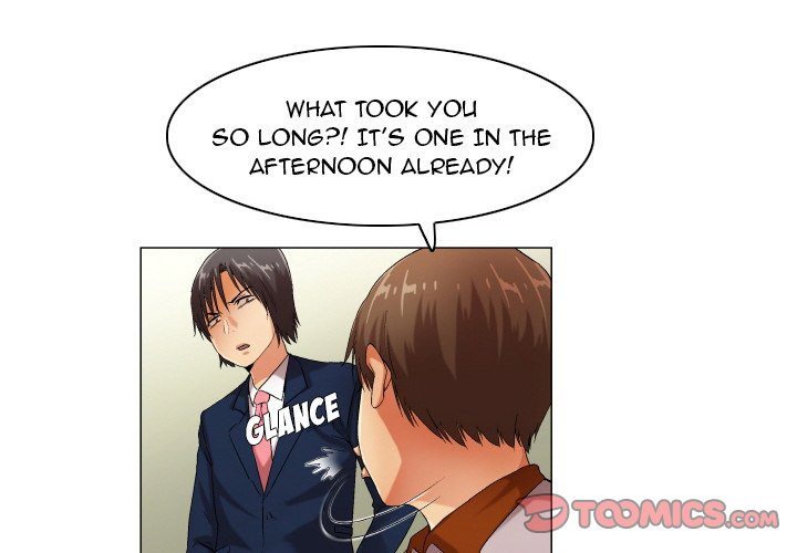 God of App - Chapter 47 [photo 1] - MangaPorn