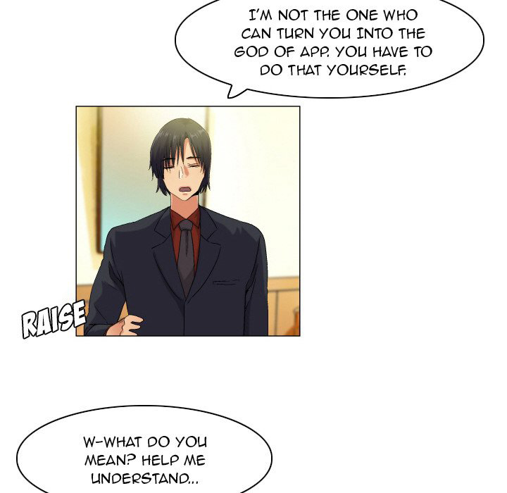 God of App - Chapter 50 [photo 10] - MangaPorn