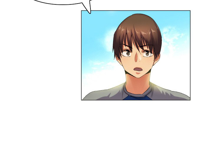 God of App - Chapter 50 [photo 3] - MangaPorn