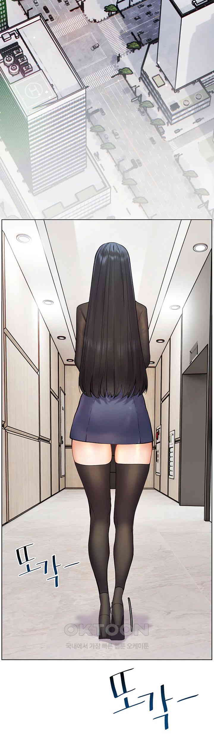 The Teachers’ Efforts Raw - Chapter 14 [photo 2] - MangaPorn