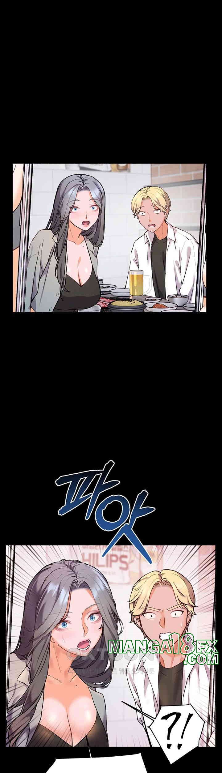 The Teachers’ Efforts Raw - Chapter 14 [photo 23] - MangaPorn