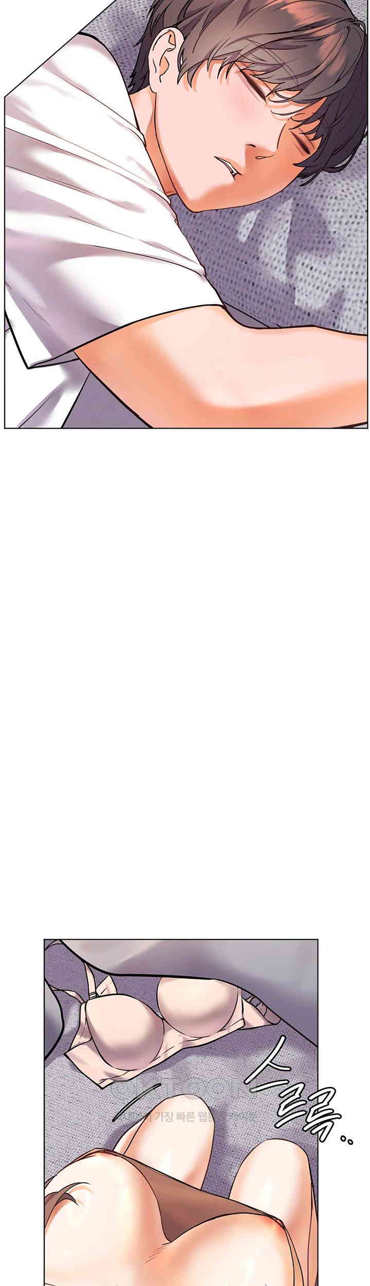 The Teachers’ Efforts Raw - Chapter 14 [photo 32] - MangaPorn