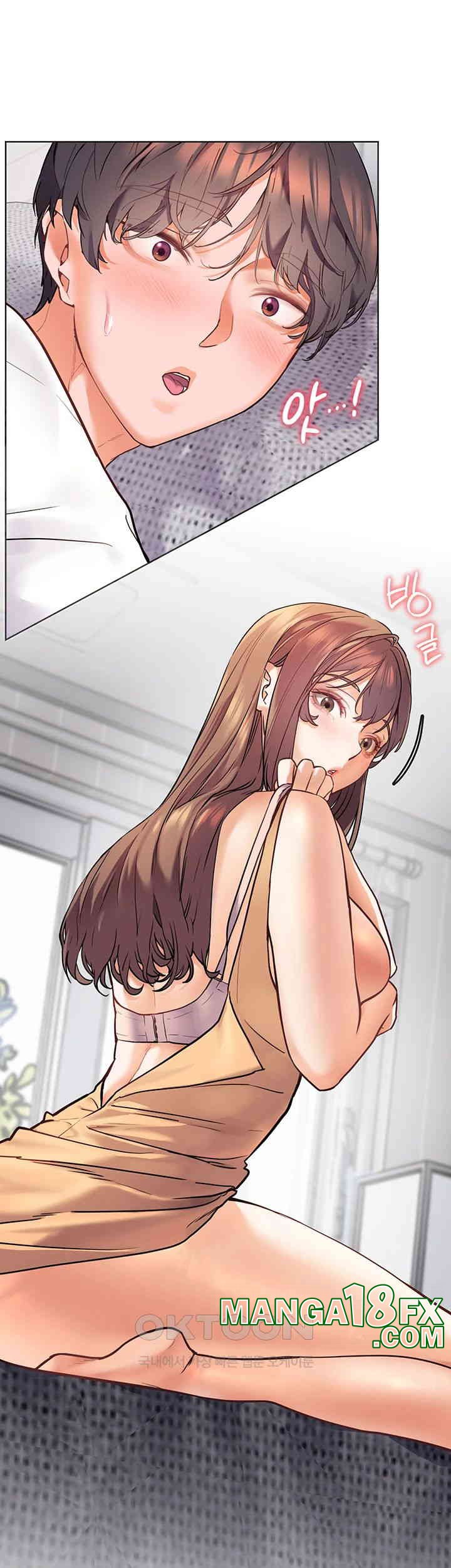 The Teachers’ Efforts Raw - Chapter 14 [photo 37] - MangaPorn