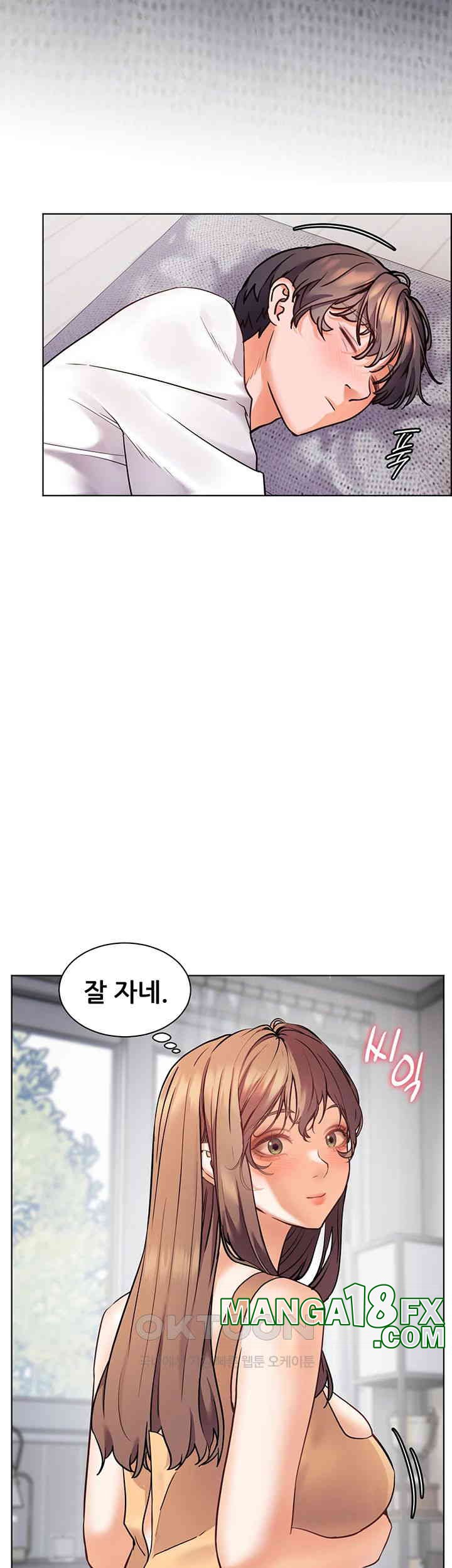 The Teachers’ Efforts Raw - Chapter 14 [photo 38] - MangaPorn