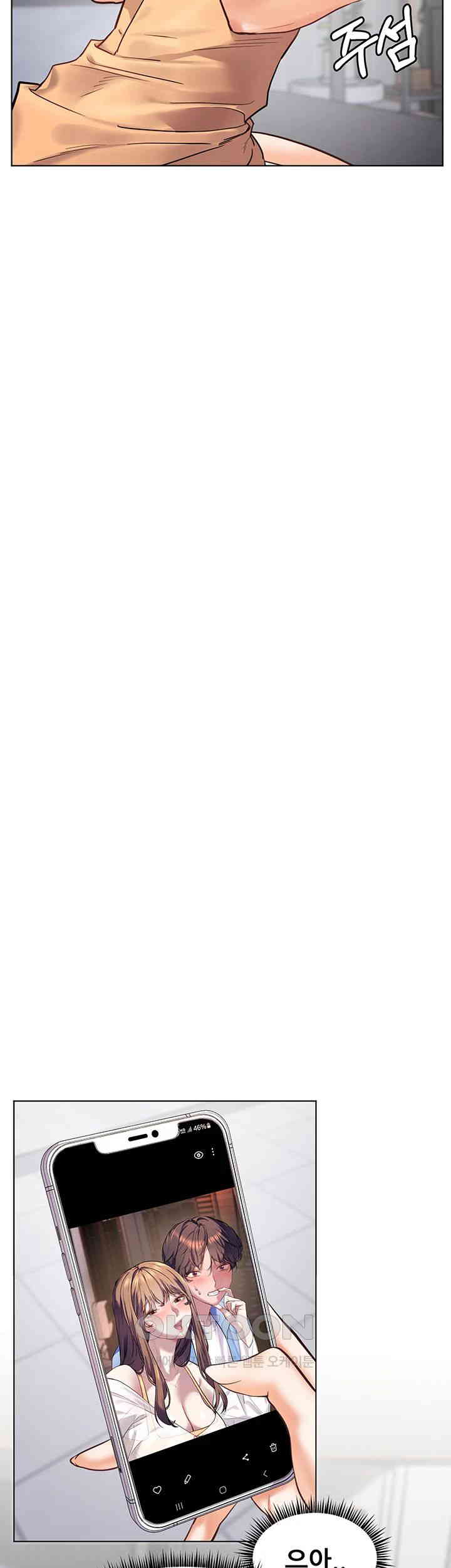 The Teachers’ Efforts Raw - Chapter 14 [photo 39] - MangaPorn